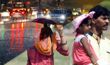 मार्च में तीसरी बार पानी गिरने की संभावना, आंधी भी चलेगी: 27, 28, 29 मार्च को उज्जैन, ग्वालियर-चंबल में अलर्ट