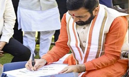 हरियाणा में उद्योगों को बढ़ावा: लीज पर मिलेगा प्लॉट, CM सैनी ने दी मंजूरी