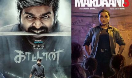 27 मार्च को OTT पर एंटरटेनमेंट की बहार, 6 फिल्में-सीरीज से बनाएं वीकेंड प्लान