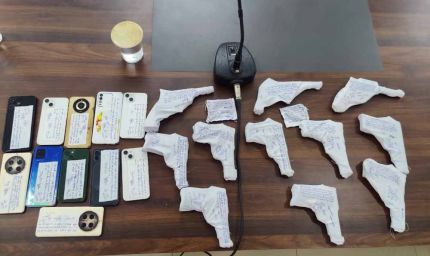 जालंधर में अवैध हथियार रैकेट का पर्दाफाश: यूपी से गिरफ्तार आरोपी, विदेश कनेक्शन उजागर