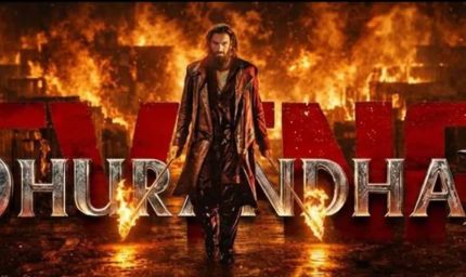 ‘धुरंधर 2’ का धमाका: 7 दिन में 1000 करोड़ क्लब में एंट्री, जानें टॉप 5 फास्ट कमाई वाली फिल्में