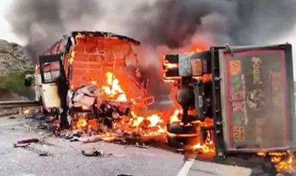 आंध्र प्रदेश बस हादसा: सरकार का बड़ा ऐलान, मृतकों के परिजनों को 5 लाख मुआवजा