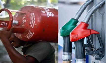 देश में कहीं भी पेट्रोल-डीजल या LPG की कमी नहीं, सरकार ने स्पष्ट किया