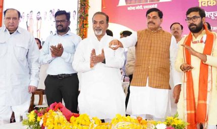 किसानों सहित सभी वर्गों का कल्याण हमारा ध्येय : मुख्यमंत्री डॉ. यादव