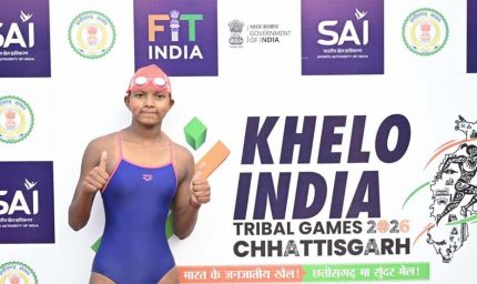 अंजलि मुंडा का ऐतिहासिक कारनामा, खेलो इंडिया ट्राइबल गेम्स 2026 में जीता पहला महिला स्वर्ण