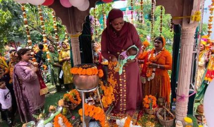 भिवानी में किन्नर बच्चे का जन्मोत्सव: कुआं पूजन में महंतों का आशीर्वाद, अनोखी पहल