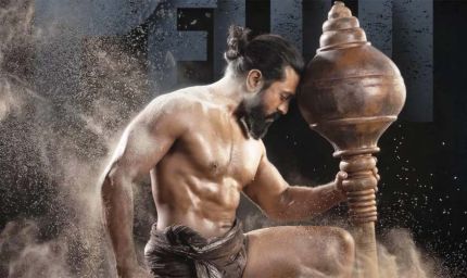 राम चरण के बर्थडे पर ‘पेड्डी पहलवान’ लुक का धमाका