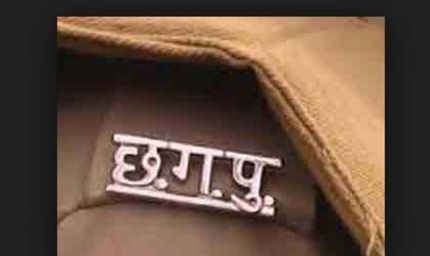 वर्दी पर दाग, भरोसे पर सवाल