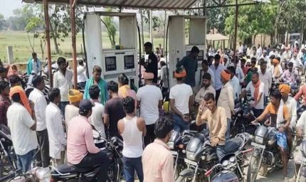 अफवाह से मचा हड़कंप: पंजाब में पेट्रोल-डीजल के लिए पंपों पर उमड़ी भीड़, कई जगह स्टॉक खत्म
