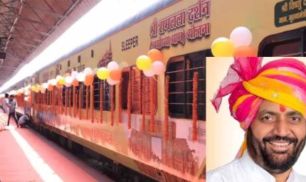 रामलला दर्शन के लिए स्पेशल ट्रेन: CM सैनी दिखाएंगे भारत गौरव ट्रेन को हरी झंडी