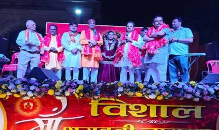 माँ के आशीर्वाद से ही सभी कार्य सफल होते हैं : उप मुख्यमंत्री  शुक्ल