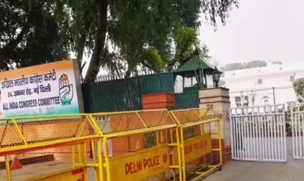 हरियाणा के चुनाव में टिकट बेचने का आरोप, कांग्रेस से जुड़े लोगों पर FIR दर्ज