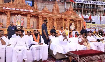 रामनवमी पर डाकबंगला पहुंचे नीतीश कुमार, एक मंच पर दिखे पिता-पुत्र; गूंजे जय श्री राम के नारे