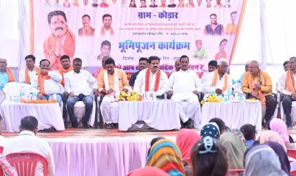 उपमुख्यमंत्री ने 4.08 करोड़ रूपए की लागत के सकरी नदी तटबंध निर्माण का किया भूमिपूजन