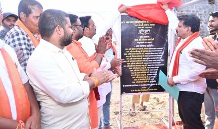 उप मुख्यमंत्री  विजय शर्मा ने ग्राम जैतपुरी को दी 2.98 करोड़ रुपए के नवीन विद्युत उपकेंद्र की सौगात