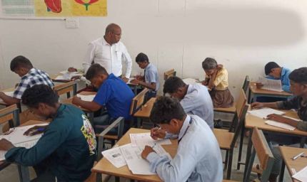 प्रयास आवासीय स्कूल में 9वीं एडमिशन शुरू, 10 मई को होगी एंट्रेंस एग्जाम