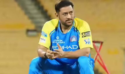 IPL 2026 से पहले CSK को बड़ा झटका: धोनी चोटिल, शुरुआती दो हफ्ते होंगे बाहर