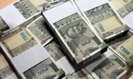 चिटफंड निवेशकों के लिए राहत: सूची तैयार, जल्द पैसा लौटाएगा दुर्ग प्रशासन