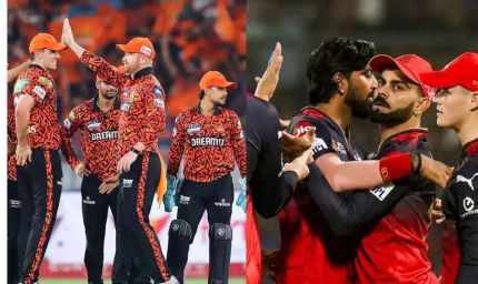 आज भिड़ेंगे Royal Challengers Bangalore और Sunrisers Hyderabad, सीजन का धमाकेदार आगाज़