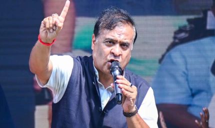 कांग्रेस छोड़ना चाहते हैं 99% हिंदू, 'मियां' समुदाय की कमर तोड़ देंगे: CM हिमंत