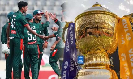 बांगलादेश का यू-टर्न, IPL टेलीकास्ट पर बैन हटाया, IND के साथ सीरीज है वजह