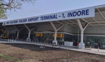 इंदौर एयरपोर्ट को मिली हाईटेक उड़ान: टर्मिनल-1 का रविवार को भव्य लोकार्पण