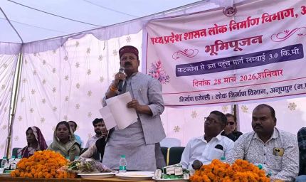 राज्य मंत्री  दिलीप जायसवाल ने कटकोना से ऊरा तक मार्ग का किया भूमि पूजन