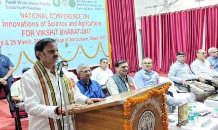 धरती माता और भावी पीढ़ी को स्वस्थ रखने के लिए करें प्राकृतिक खेती : उप मुख्यमंत्री  शुक्ल