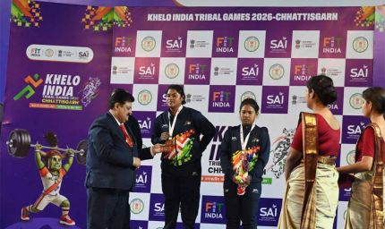 खेलो इंडिया ट्राइबल गेम्स 2026: निकिता ने रचा इतिहास, भारोत्तोलन में कुल 160 किलोग्राम उठाकर छत्तीसगढ़ को दिलाया पहला स्वर्ण