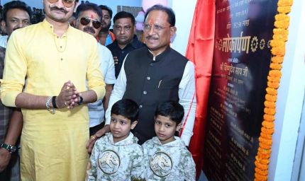 खेल सुविधाओं का विस्तार युवाओं को नई दिशा और अवसर देता है- मुख्यमंत्री  विष्णु देव साय