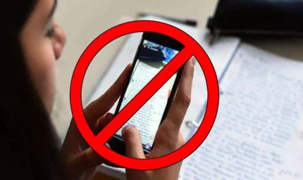 UP स्कूलों में ‘नो फोन’ नियम, 1 अप्रैल से सख्ती