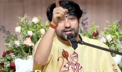 छत्तीसगढ़ में बागेश्वर सरकार की कड़ी चेतावनी, धर्मांतरण पर बोले- ‘ठठरी मारी जाएगी’