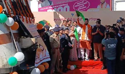 मुख्यमंत्री नायब सिंह सैनी ने अंबाला से अयोध्या धाम के लिए विशेष तीर्थ यात्रा ट्रेन को हरी झंडी दिखाई