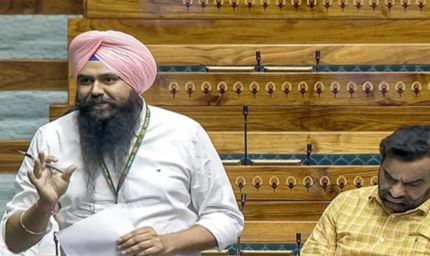 शादी से पहले लड़के का डोप टेस्ट हो जरूरी, AAP सांसद ने लोकसभा में उठाई कानून बनाने की मांग