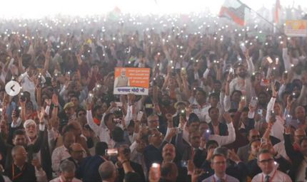 जेवर में उमड़ा जन-सैलाब, मोदी-योगी के नारों की गूंज