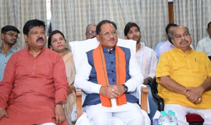 मुख्यमंत्री विष्णु देव साय ने सुनी मन की बात की 132वीं कड़ी