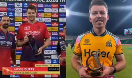 आईपीएल 2026 और पीएसएल के बीच प्राइज मनी की बड़ी जंग