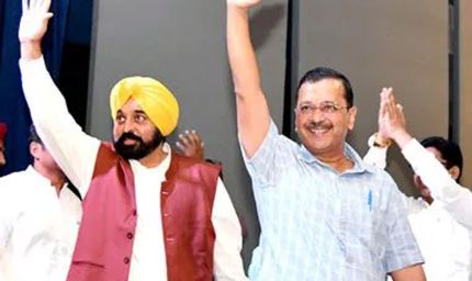 पंजाब में स्वास्थ्य क्रांति और 100 नए आम आदमी क्लीनिकों की शुरुआत