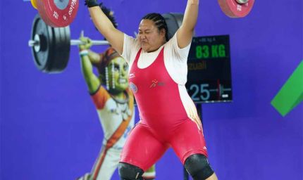 खेलो इंडिया ट्राइबल गेम्स 2026: महिला 86+ किग्रा वेटलिफ्टिंग में मिजोरम की ज़ोसांगज़ुआली ने जीता स्वर्ण