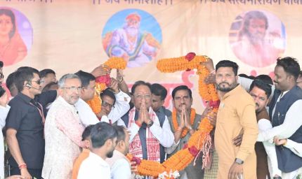 माँ कर्मा के आदर्श हमें एकजुट, संगठित और सशक्त बनने की प्रेरणा देते हैं - मुख्यमंत्री साय