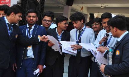CBSE का बड़ा फैसला: सेकंड बोर्ड परीक्षा का मौका, 31 मार्च तक करें आवेदन