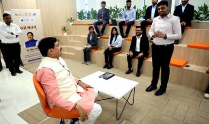 इनोवेशन अपनाकर मध्यप्रदेश बनेगा उद्यमिता का हब : मुख्यमंत्री डॉ. यादव