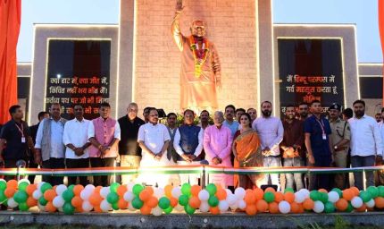 मुख्यमंत्री विष्णुदेव साय ने बिलासपुर में 26 करोड़ से अधिक के विकास कार्यों का किया लोकार्पण और शिलान्यास