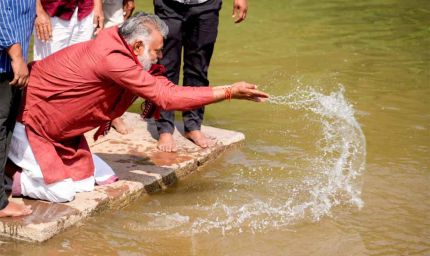 जल संरक्षण, पर्यावरण संतुलन एवं सतत विकास की दिशा में मध्यप्रदेश सरकार का महा अभियान