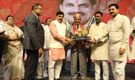 शरीर की साधना का अद्भुत खेल है बॉडी बिल्डिंग : मुख्यमंत्री डॉ. यादव