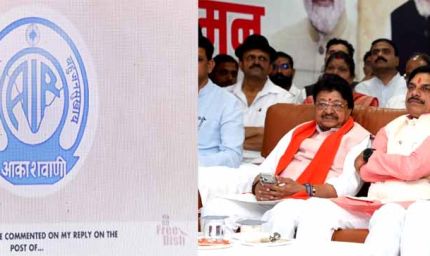 देश को एकजुट कर सकारात्मक संदेश देने का अद्भुत प्रयास है मन की बात कार्यक्रम : मुख्यमंत्री डॉ. यादव