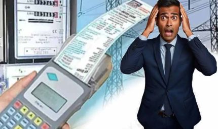 एमपी में महंगी हुई बिजली! अप्रैल से बढ़ा टैरिफ, हर महीने जेब पर कितना पड़ेगा असर?