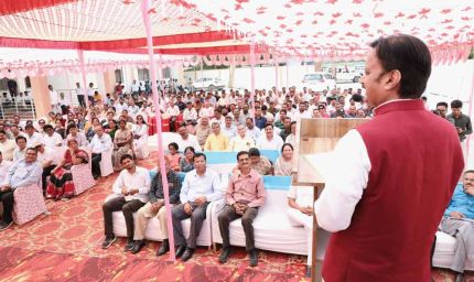 अधोसंरचना विकास के साथ शिक्षा में गुणात्मक विकास आवश्यक - उप मुख्यमंत्री शुक्ल