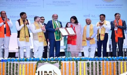 ग्रेटर नोएडा में सजा स्किल का महाकुंभ, राष्ट्रीय कौशल प्रतियोगिता 2025-26 का भव्य आगाज