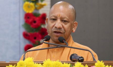 3350 करोड़ से अधिक की धनराशि का डीबीटी अंतरण करेंगे सीएम योगी